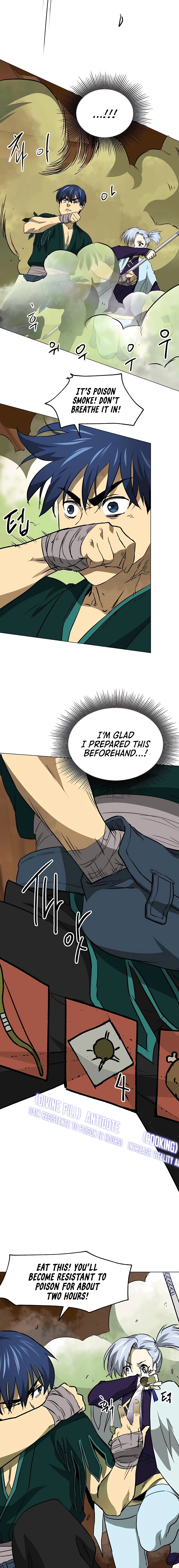 Page 16 of Chapter 169
