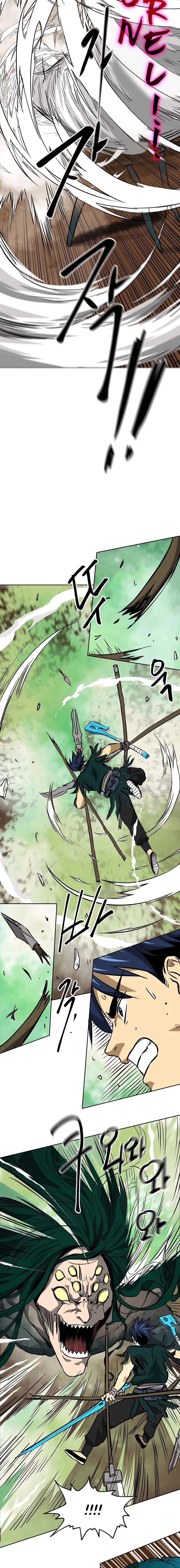 Page 19 of Chapter 169