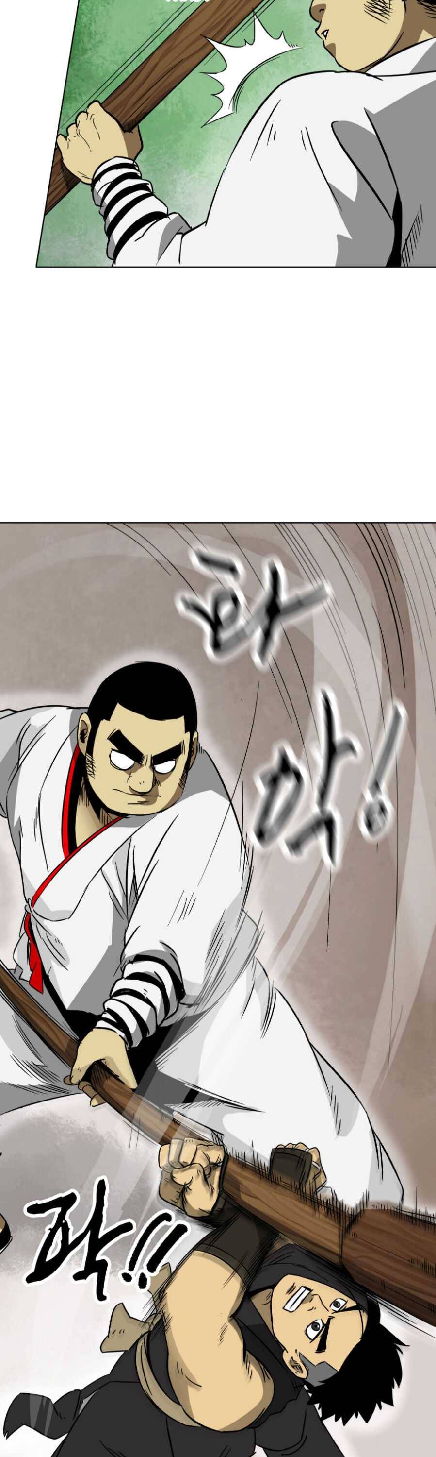 Page 20 of Chapter 17