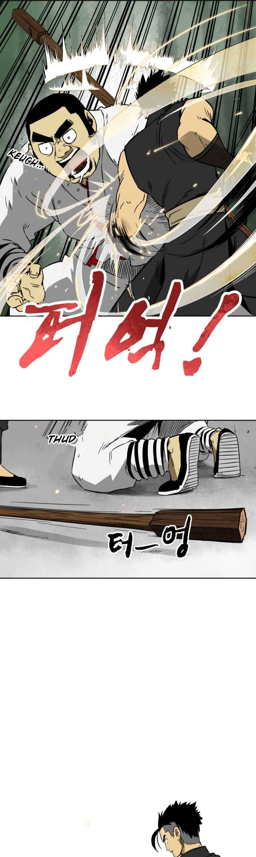 Page 25 of Chapter 17