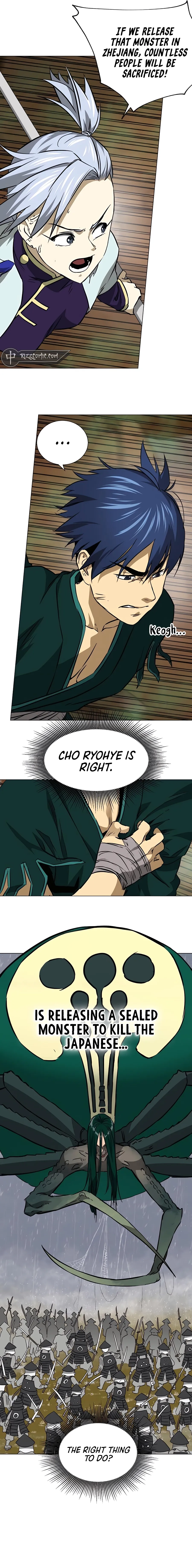 Page 15 of Chapter 170