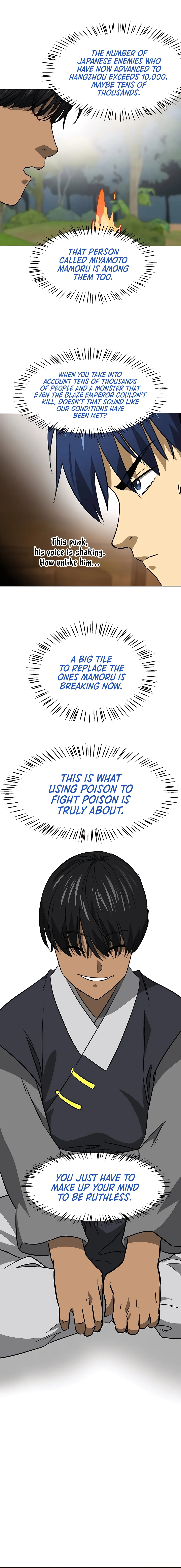 Page 18 of Chapter 170