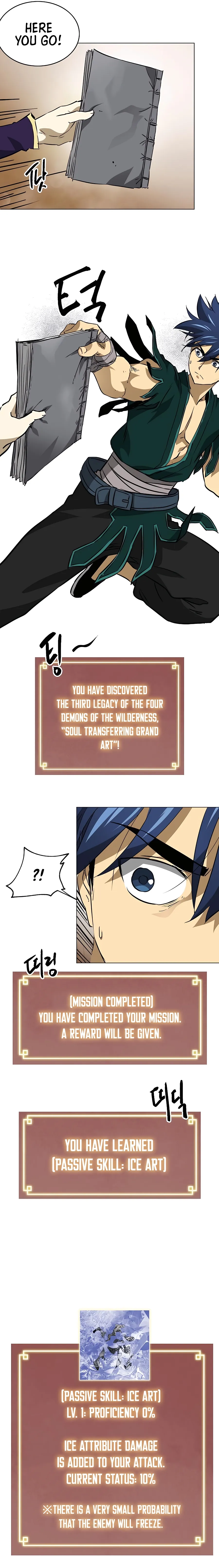 Page 27 of Chapter 170
