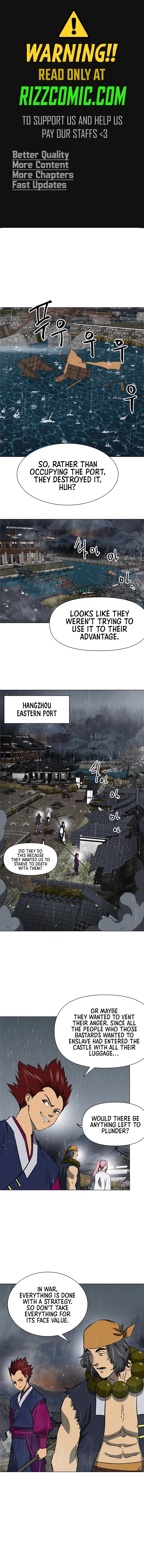 Page 1 of Chapter 172