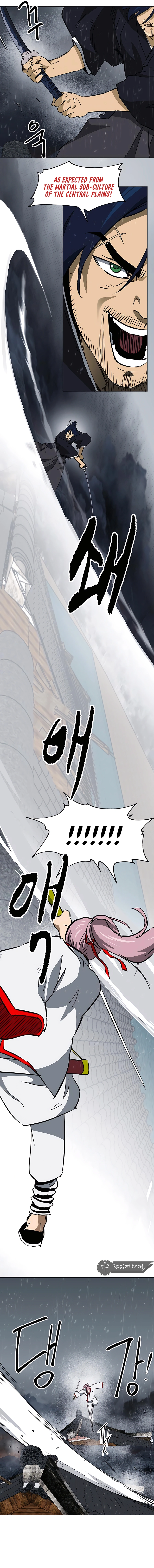 Page 17 of Chapter 172