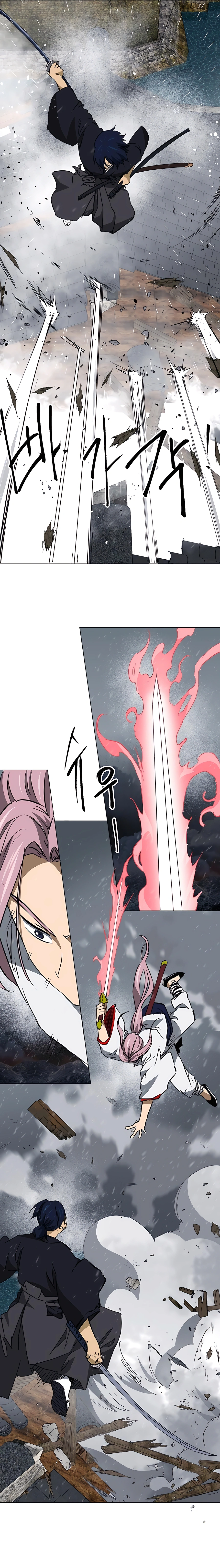 Page 19 of Chapter 172