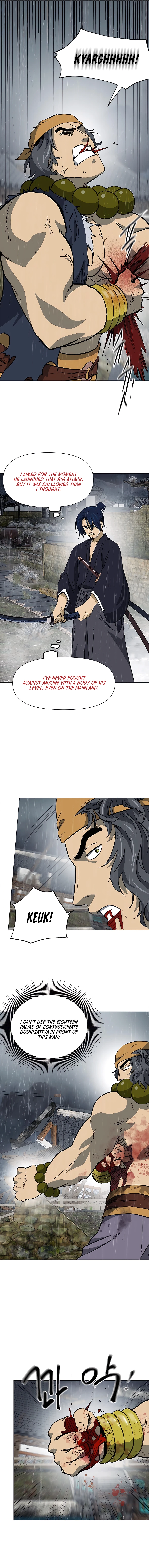 Page 4 of Chapter 173