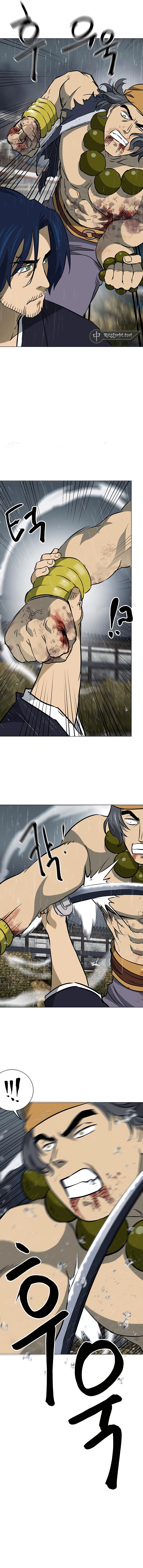 Page 5 of Chapter 173