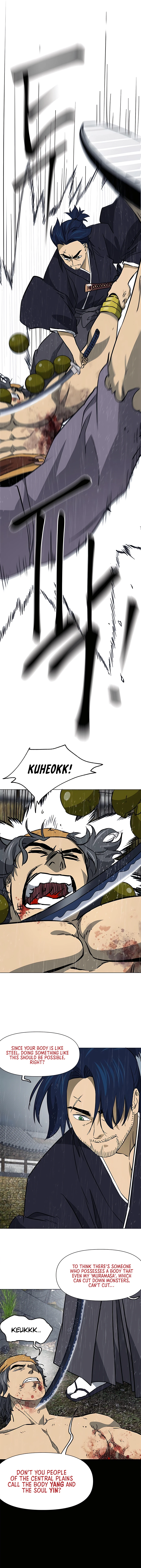 Page 6 of Chapter 173
