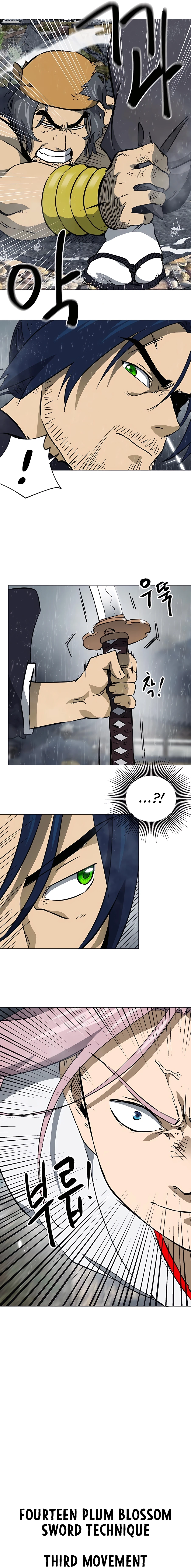 Page 11 of Chapter 173