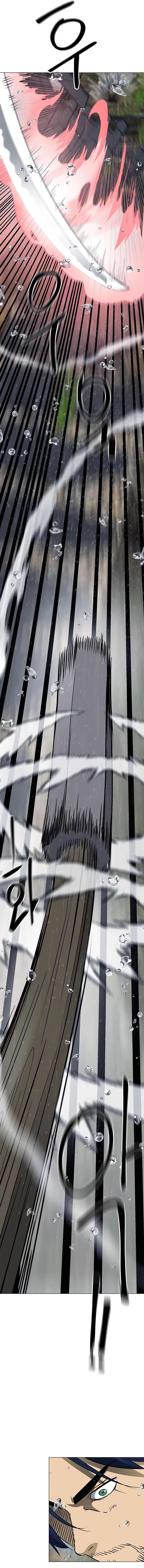 Page 24 of Chapter 173