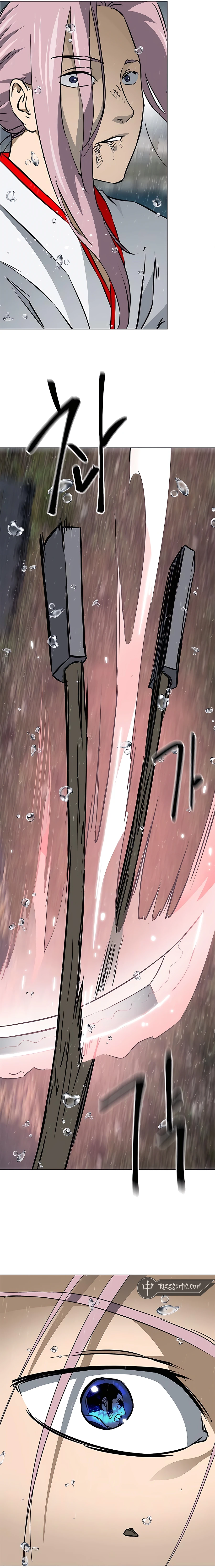 Page 25 of Chapter 173
