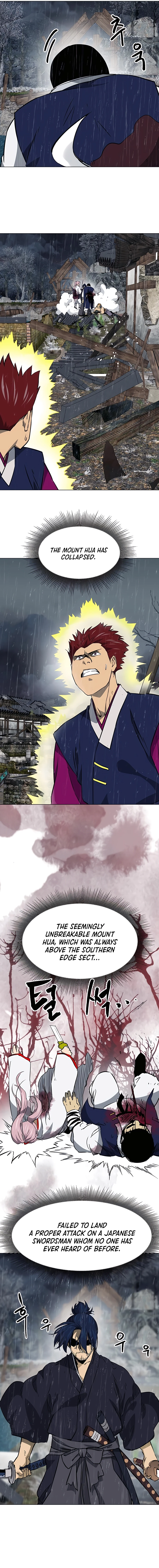 Page 7 of Chapter 174