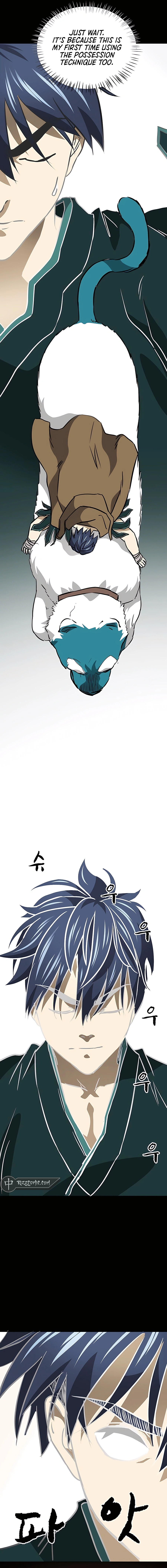 Page 15 of Chapter 175