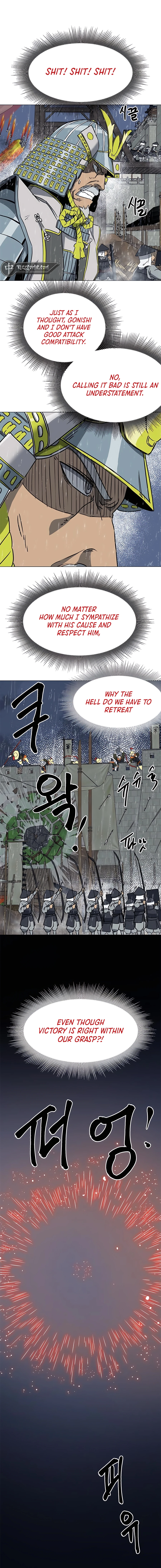 Page 2 of Chapter 176