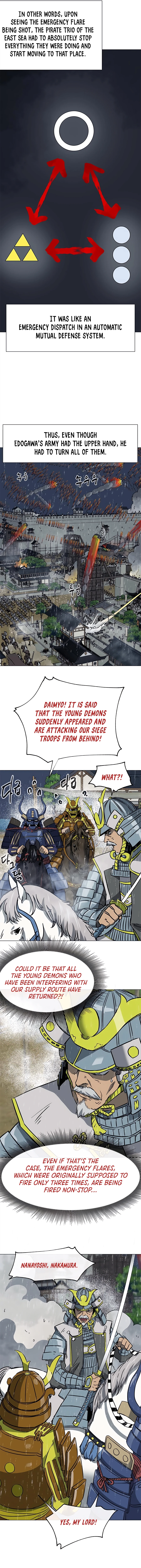 Page 4 of Chapter 176