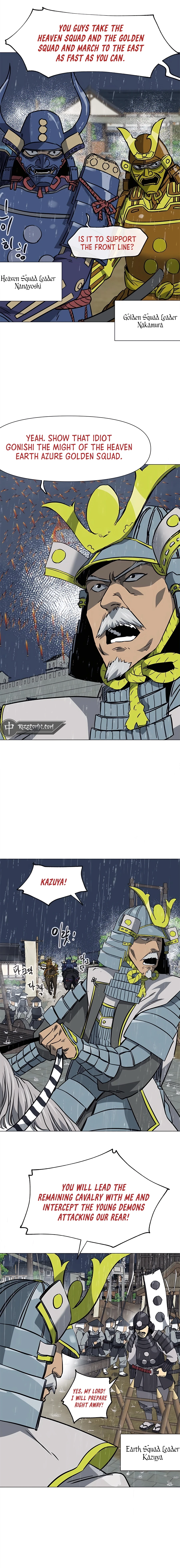 Page 5 of Chapter 176