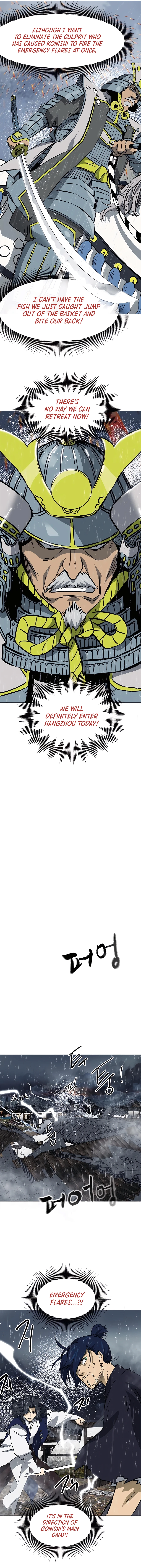 Page 6 of Chapter 176