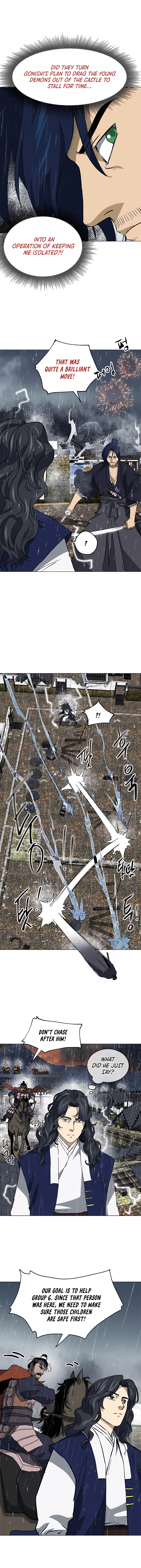 Page 7 of Chapter 176