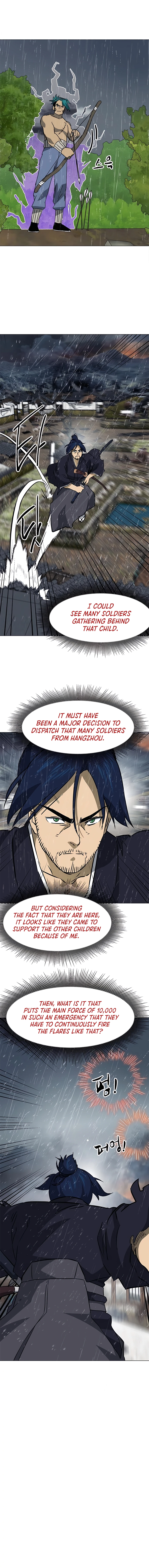 Page 8 of Chapter 176