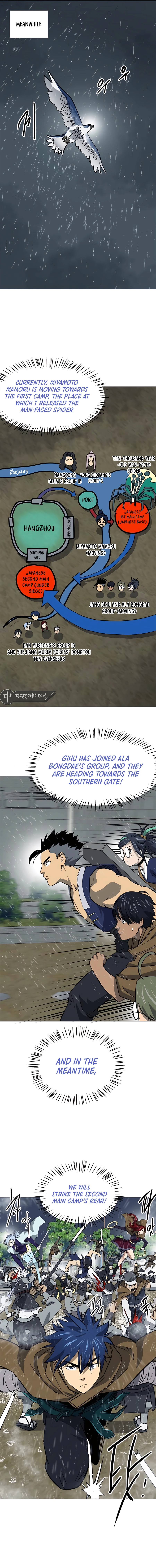 Page 9 of Chapter 176