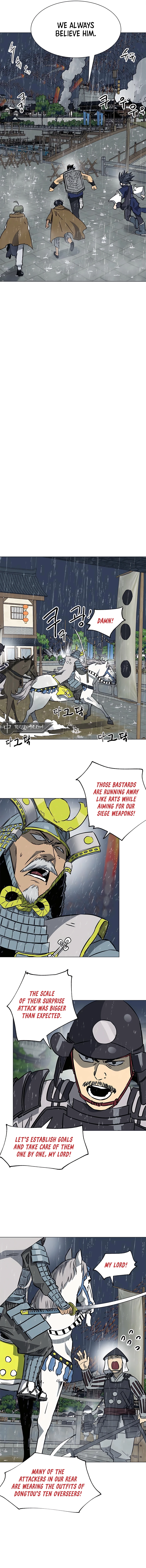 Page 12 of Chapter 176