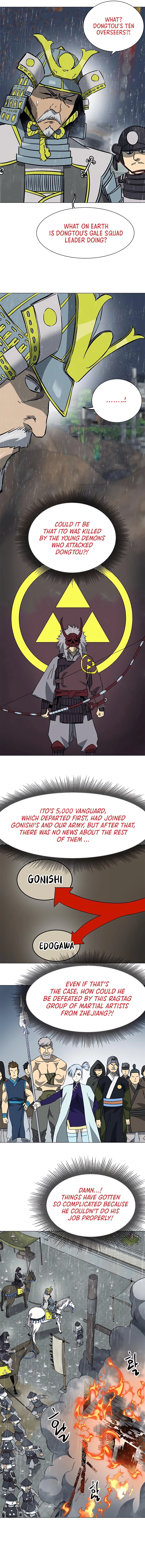 Page 13 of Chapter 176