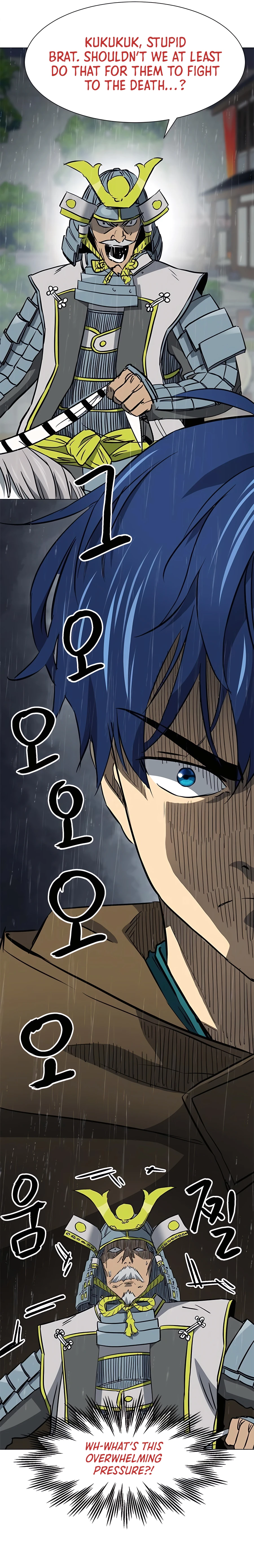 Page 20 of Chapter 176