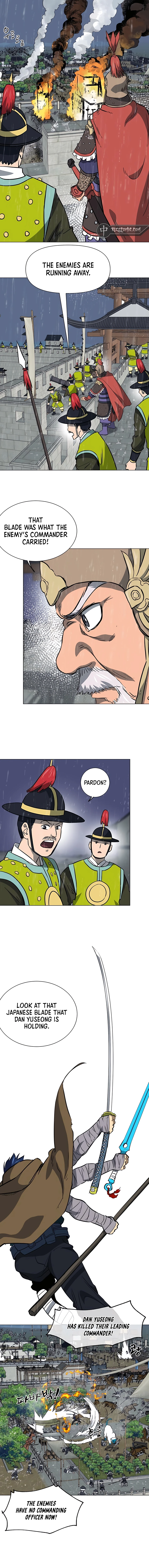 Page 2 of Chapter 177