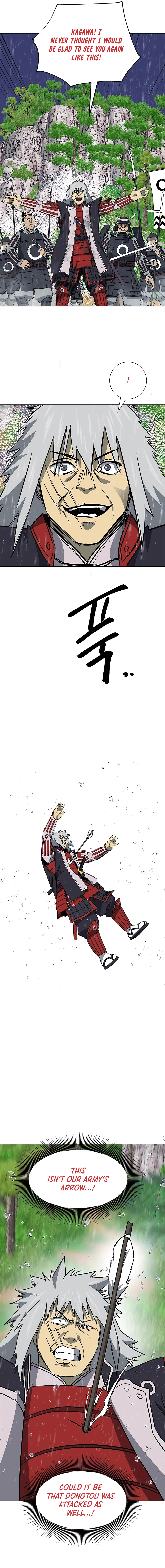 Page 9 of Chapter 177