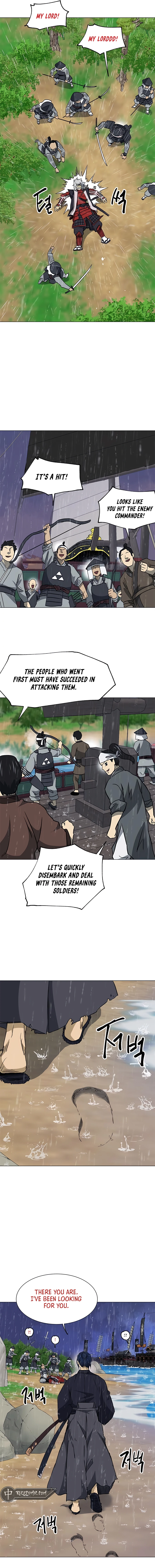 Page 10 of Chapter 177