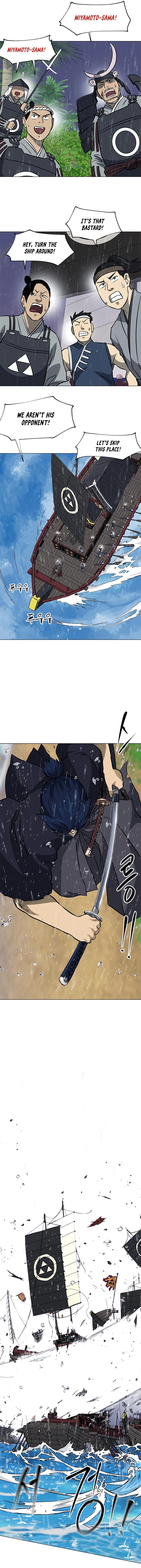 Page 11 of Chapter 177