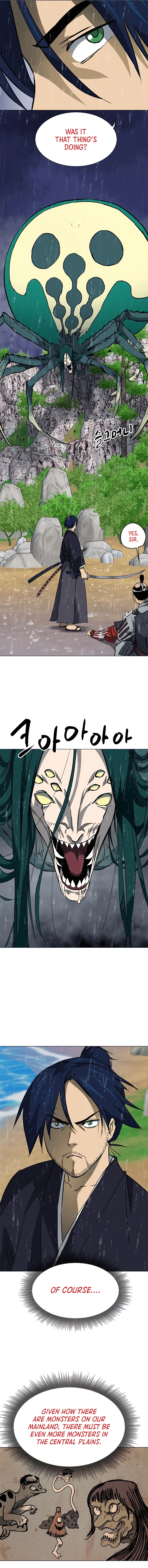 Page 14 of Chapter 177