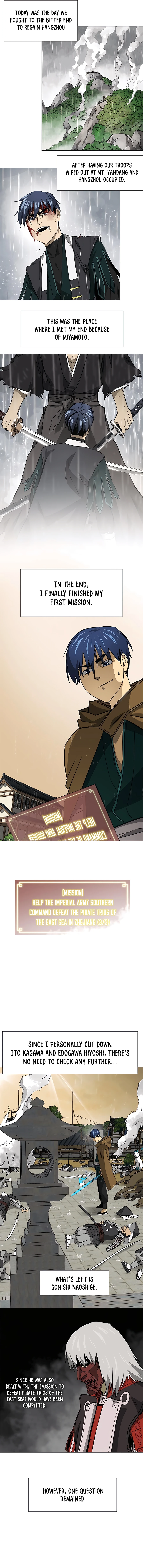 Page 20 of Chapter 177