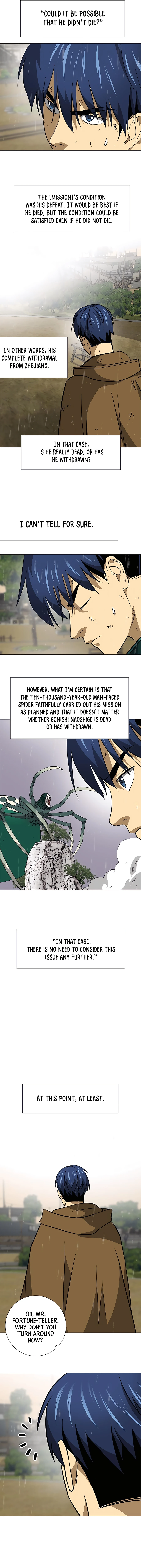 Page 21 of Chapter 177