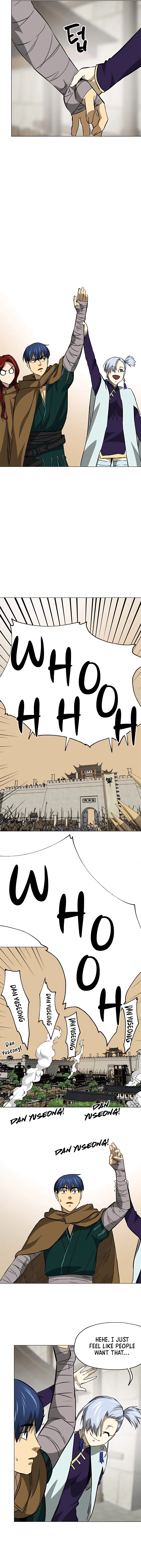 Page 24 of Chapter 177
