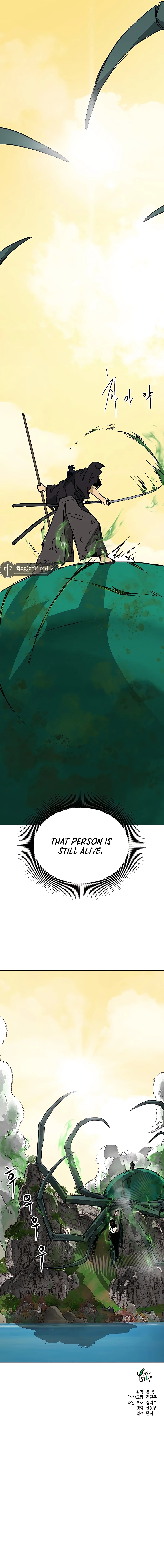Page 28 of Chapter 177