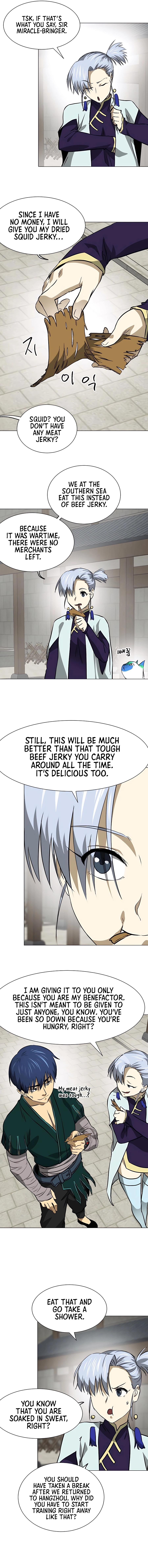 Page 7 of Chapter 178