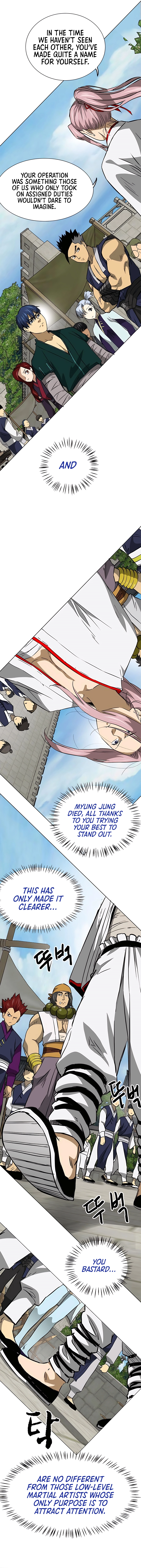 Page 14 of Chapter 178