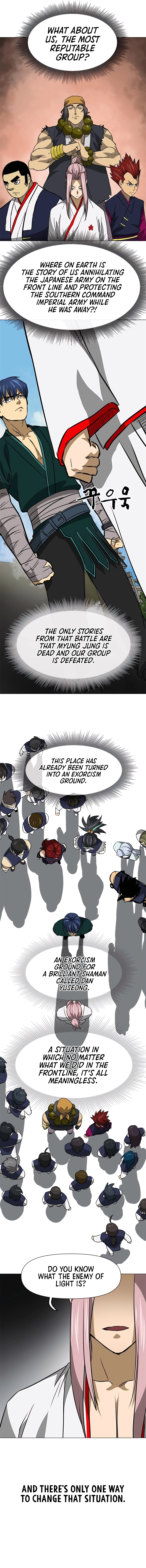 Page 19 of Chapter 178