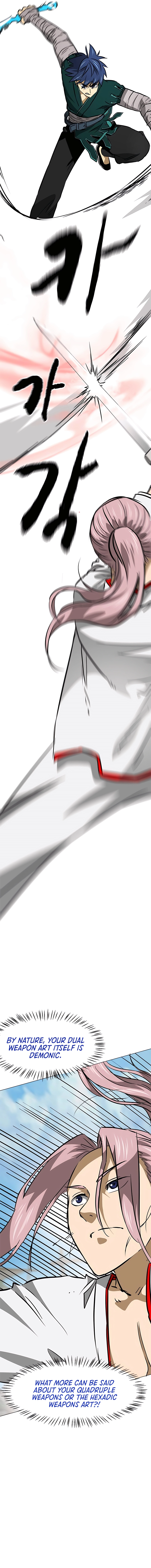 Page 4 of Chapter 179