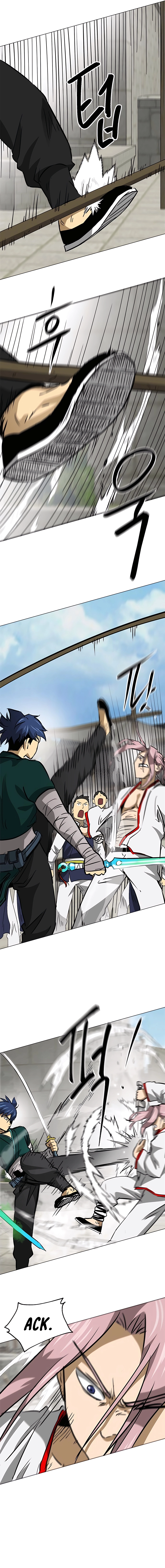 Page 5 of Chapter 179