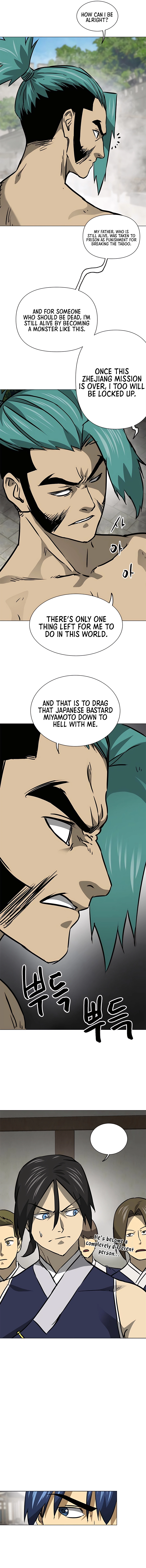 Page 8 of Chapter 179