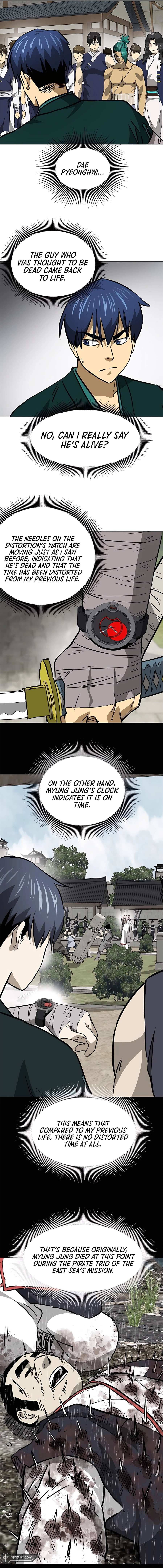 Page 9 of Chapter 179