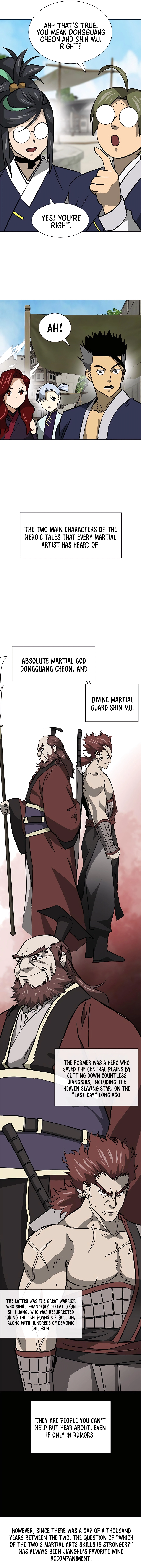 Page 17 of Chapter 179