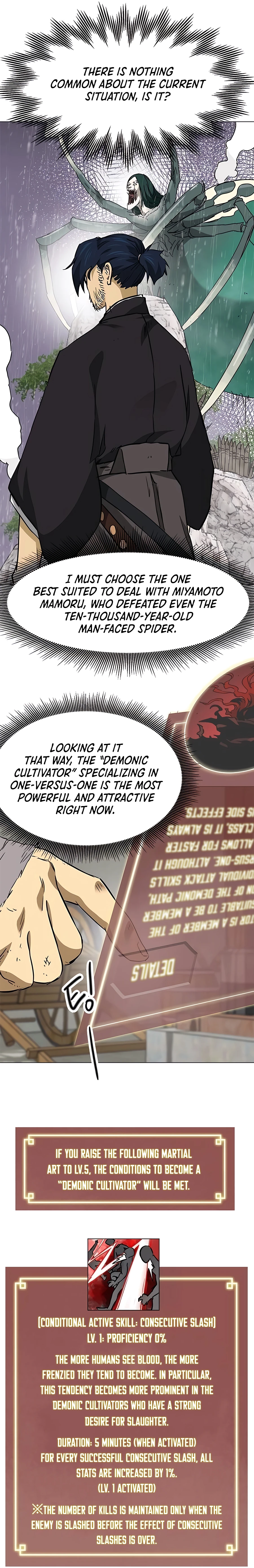 Page 4 of Chapter 182