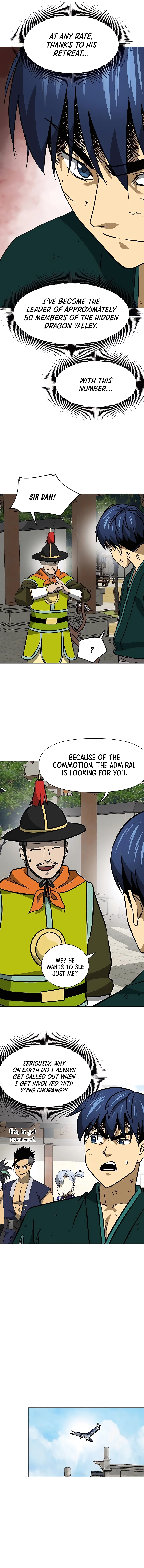 Page 17 of Chapter 182