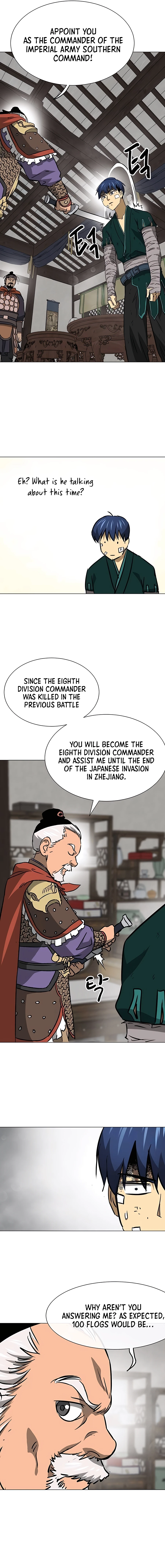 Page 20 of Chapter 182