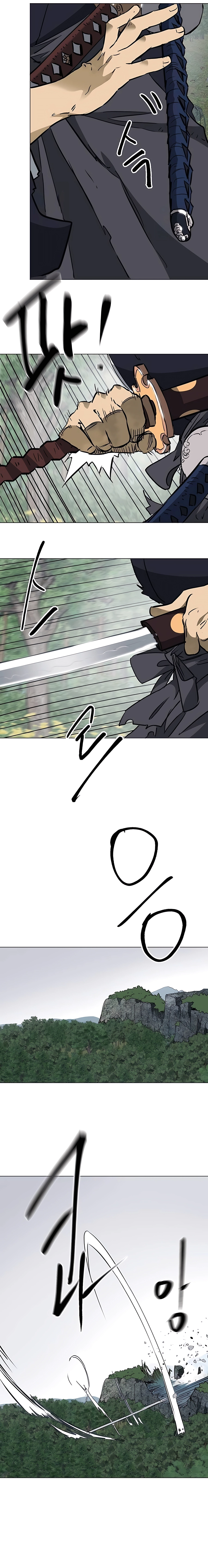 Page 13 of Chapter 183