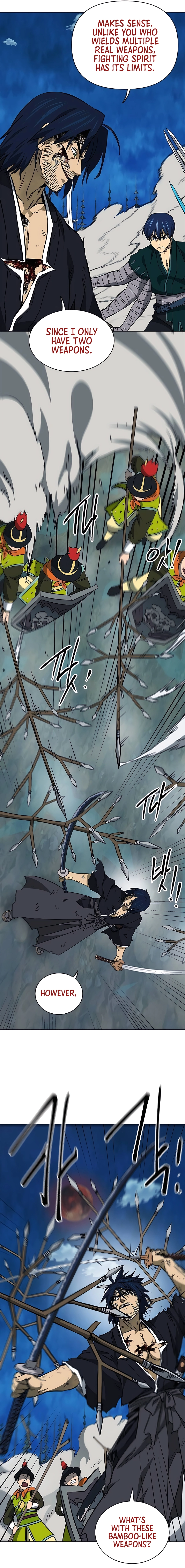 Page 7 of Chapter 186